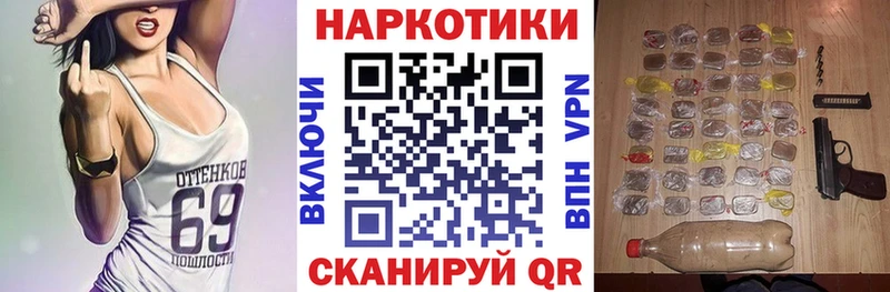 Сколько стоит Алупка APVP МЕФ