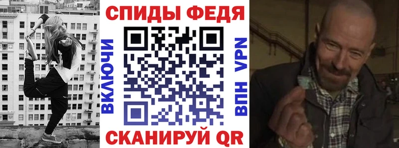 блэк спрут ССЫЛКА  где продают   Алупка  нарко площадка формула  АМФЕТАМИН 98% 