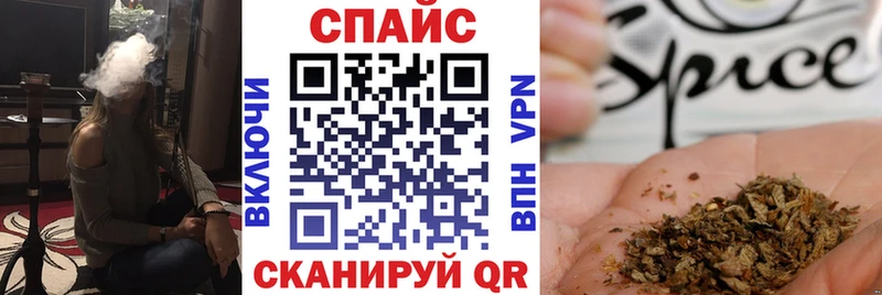 Бутират BDO 33%  Алупка 