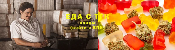 ALPHA-PVP Алексин
