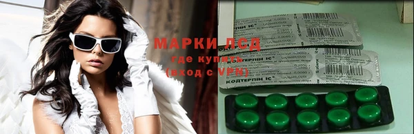 ALPHA-PVP Алексин