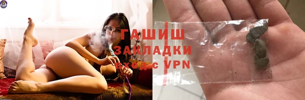 стаф Алзамай