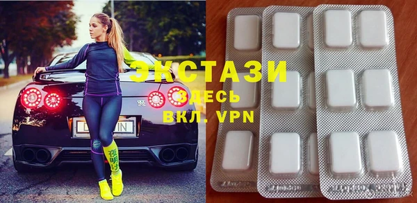 крисы Алексеевка