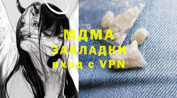 крисы Алексеевка