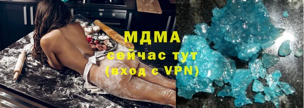 крисы Алексеевка