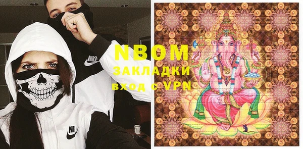 крисы Алексеевка