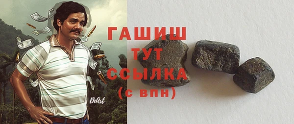 стаф Алзамай